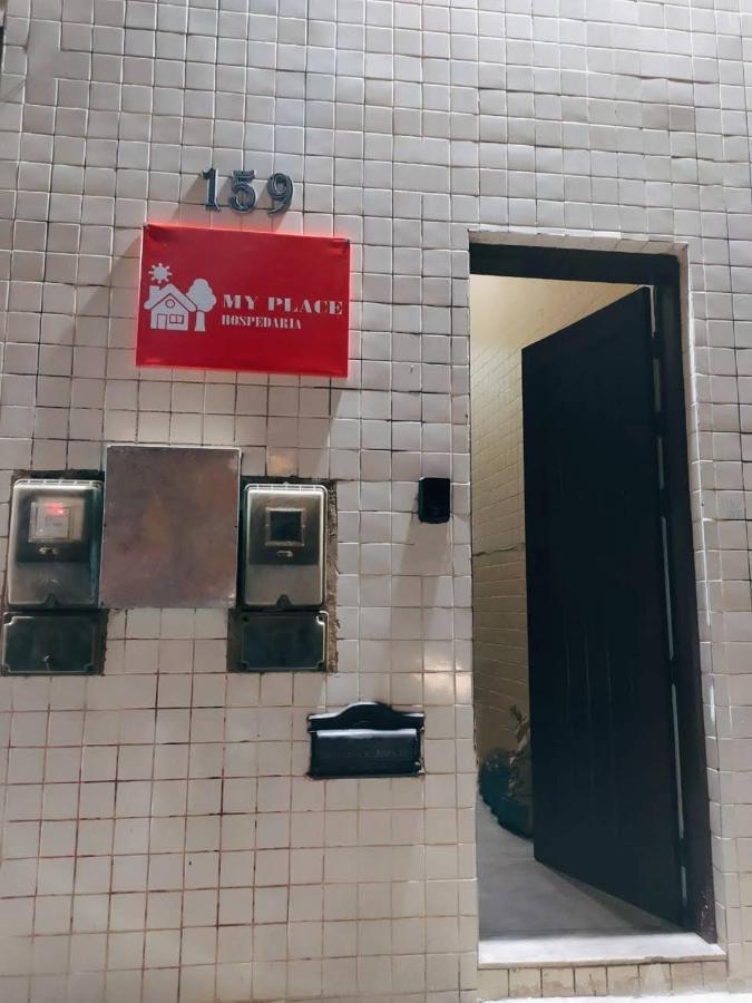 Hostel My Place Hospedaria 萨尔瓦多 外观 照片