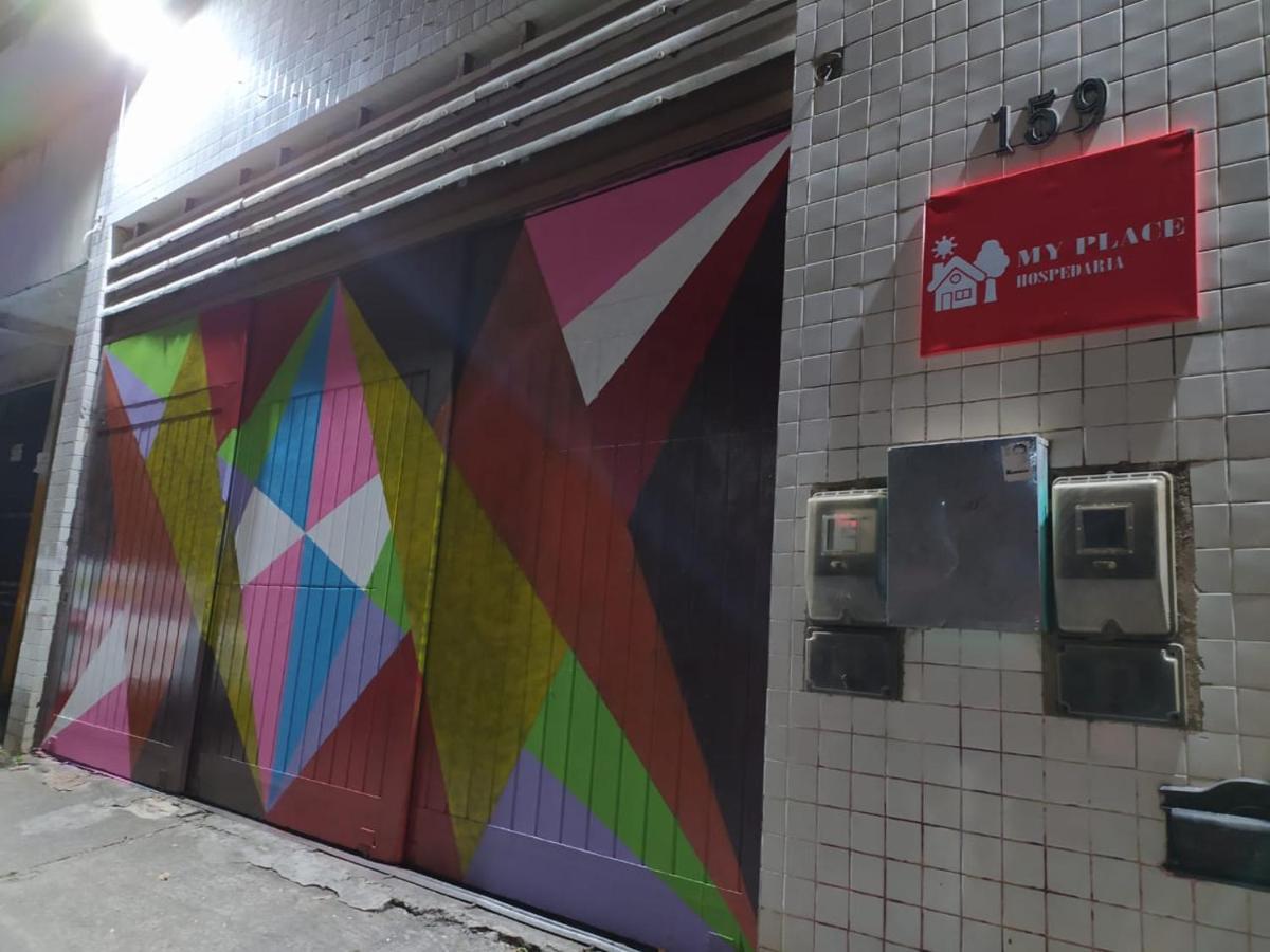Hostel My Place Hospedaria 萨尔瓦多 外观 照片